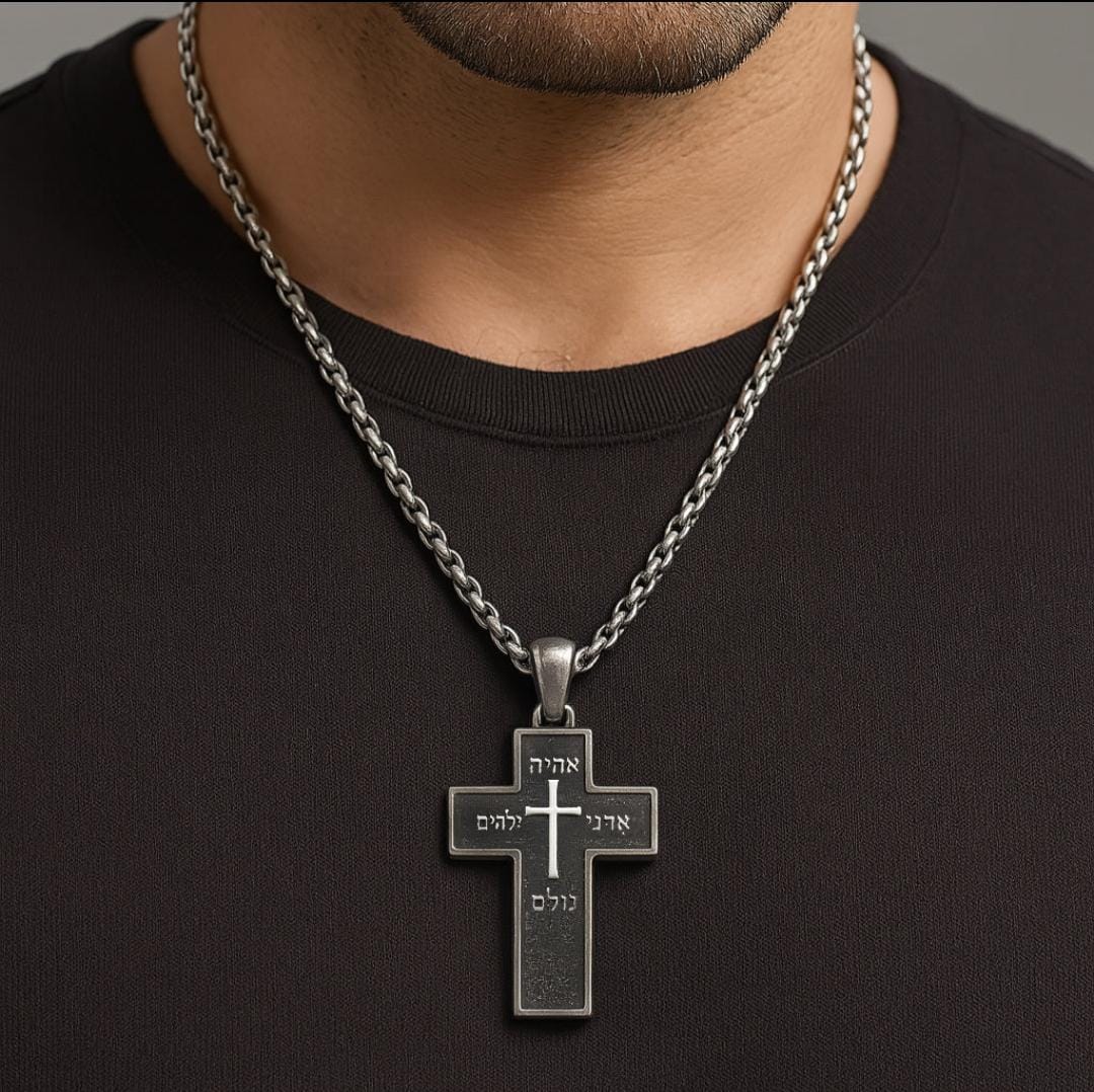 Cadena Forcet y Cruz de Plata 950 - El Nombre Eterno de Dios