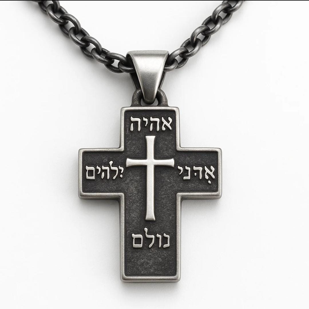 Cadena Forcet y Cruz de Plata 950 - El Nombre Eterno de Dios